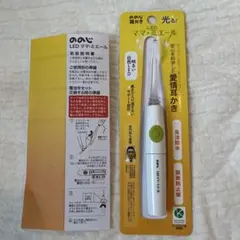 Item thumbnail for item e45d9273-e269-47f2-ba45-ef45ccb21df8