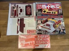 専用 ミスターギャンブラー エポック社 昭和レトロ ボードゲーム