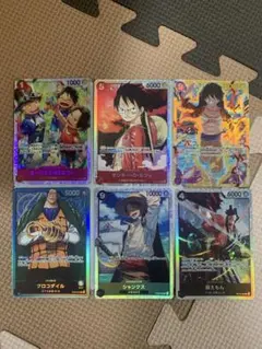 ワンピースカード まとめ売り 6枚セット - メルカリ