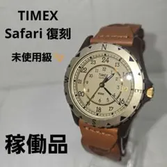 【未使用級美品✨️】TIMEX Safari 復刻 サファリ レア TIMEX 国内正規品 タイメックス サファリ Safari 復刻モデル