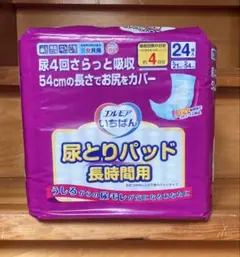 9個セット エルモアいちばん 尿とりパッド 長時間用(24枚×9個＝216枚)のサムネイル