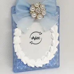 ホイップデコ　キルティングリボン　ブルー①