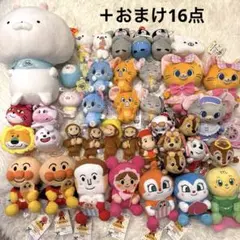 ☆新品☆豪華 超大量 クレーンゲーム アミューズメント景品 まとめ売り 
