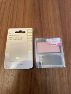 【新品２点】セザンヌ コスメおまとめ売り