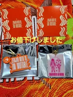 MGA Random Items 