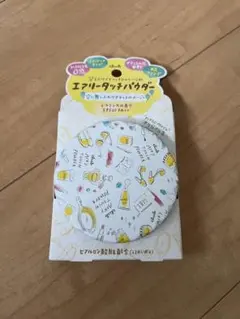 Item thumbnail for item a54aae87-ae06-4cfc-b198-b50bc3dedae5