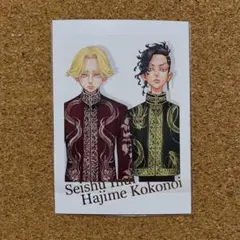 2026年最新】東京卍リベンジャーズ 原画展 ぱしゃこれの人気アイテム