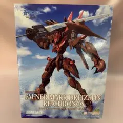 MODEROID ファフナー・マークドライツェン改 クロノス 蒼穹のファフナー