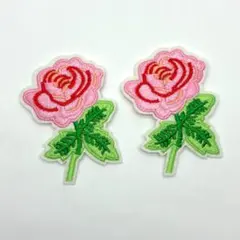 2個セット 刺繍ワッペン 薔薇 花 ピンク 葉っぱ 植物 ［HARE］SB011