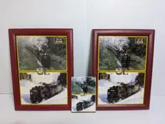 蒸気機関車ジグソーパズル　108ピース　2個セット　　　完成画像カード付きのサムネイル