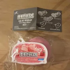 みたらし様 リクエスト 2点 まとめ商品