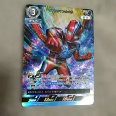 ぶんちょすい様 リクエスト 2点 まとめ商品