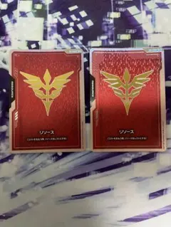 st09リソースカード 10枚セットパラレル リソース アルティメットデッキ Destiny IgnitionパラレルST09 - メルカリ