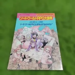 Item thumbnail for item 10f8465d-76f8-4df9-80ad-d51ad1da0a72