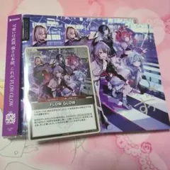FLOW GLOW 1st Album CD 特典カードセット 水宮枢直筆サイン - メルカリ