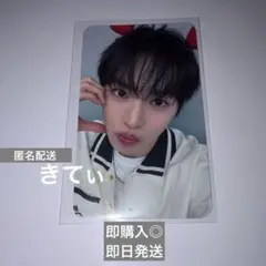 TUNEXX イヌ TUNE POPUPラキドロ トレカ