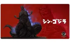 2026年最新】ゴジラプレイマットの人気アイテム - メルカリ