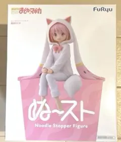 新品・未開封 まどマギ 鹿目まどか ぬ〜スト フィギュア 【まとめ売り