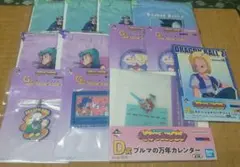 一番くじ ドラゴンボール Fantastic Adventure まとめ売り