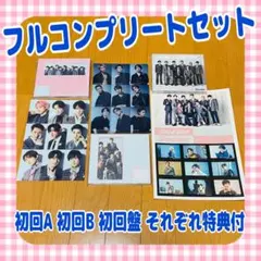 W/タペストリー