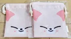 straykids アイエン フォクシニー 巾着2枚セット