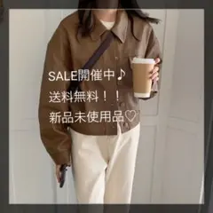 レザー フェイクレザー ジャケット アウター ブラウン