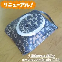 Item thumbnail for item c7e1dffe-95b1-4fd5-a214-28f59c8e4227