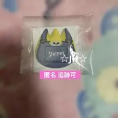 Item thumbnail for item a2f758b7-34f3-46c0-bbd0-849aebea4a36