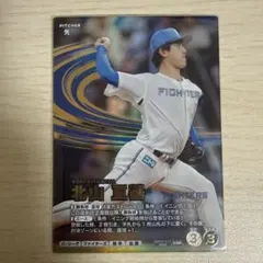 伊藤大海 SSR おまけ付き 強化用コード2枚 ファンスターズリーグ QR未