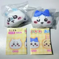ガチャ ちいかわ おかおマルチリング ハチワレ モモンガ ぬいぐるみ セット