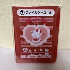 キティー当たりくじ　ファイルケース