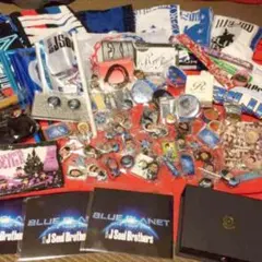 三代目グッズ レア セット 今市 登坂 岩田 DVD ブランケット