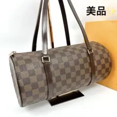 美品⭐LOUIS VUITTON　ヴィトン　 ダミエパピヨン ポーチ付き 楽天市場】【バッグ】LOUIS VUITTON ルイ ヴィトン ダミエ