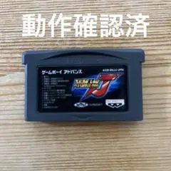 スーパーロボット大戦Ｊ　ゲームボーイアドバンスソフト