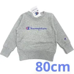新品15668 チャンピオングレー80cm胸ロゴトレーナー男女兼用キッズベビー