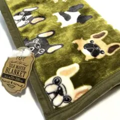 シルクマイヤーブランケット　オリーブ70×100 フレンチブルドッグ