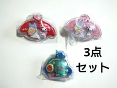 サンリオ パッケージチャーム 3点セット