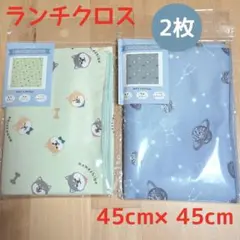 Item thumbnail for item c5c21a66-5a0f-4ec0-acb9-6a581e977d3e