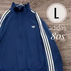 2026年最新】adidas80sトラックジャケットの人気アイテム - メルカリ
