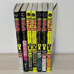 2026年最新】名探偵コナン 1巻 初版の人気アイテム - メルカリ