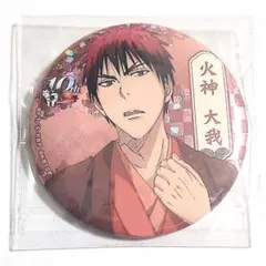 黒子のバスケ 火神大我 缶バッジ スペシャルくじ アニパ 黒バス ホログラム