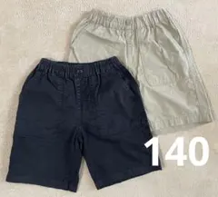 [GU]ベイカーハーフパンツ 140 2枚セット kids ブラック ベージュ