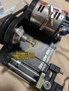 McIntosh マッキントッシュ キャパシター 200000μF 希少 - メルカリ