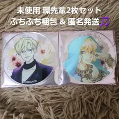 8*す様 【まとめ売り】桜蘭高校ホスト部コラボカフェ アクリル