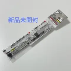 ガンダムマーカーEX メッキシルバー 模型用塗料のサムネイル