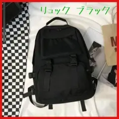 期間限定セール！ ブラック リュック A4 シンプル 多機能 大容量 黒