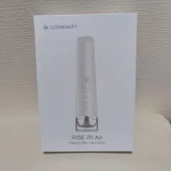 RISE R1 Air プラズマ美顔器 パールディープブルーのサムネイル