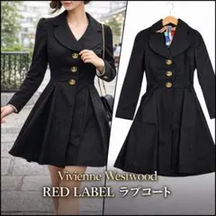 【新品】ヴィヴィアンウエストウッド ラブ襟 トレンチコート ブラック Vivienne Westwood - Vivienne Westwood RED LABELレーベル トレンチ