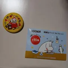 リトルミイ刺繍缶バッジ