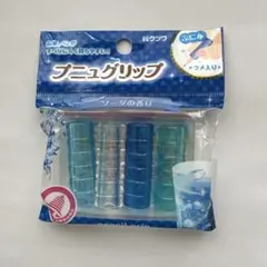 クツワ プニュグリップ ソーダの香り 8点のサムネイル